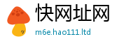 新澳门天天免费精准大全谜语虽7777788888精准新奥马会传